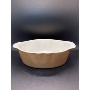 Summer Oasis Stoneware Baking Dish - 7-1/4" Diameter No Chips or Cracks
